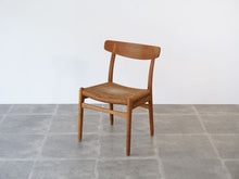 画像をギャラリービューアに読み込む, Hans J. Wegner CH23 Chair