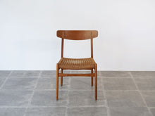 画像をギャラリービューアに読み込む, Hans J. Wegner CH23 Chair