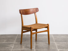 画像をギャラリービューアに読み込む, ハンスJウェグナーのCH23