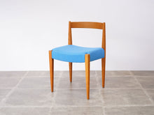 画像をギャラリービューアに読み込む, Nanna Ditzel & Jørgen Ditzel Model 110 Chair