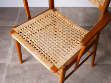 画像をギャラリービューアに読み込む, Swedish Design Chair