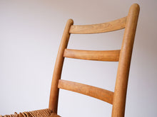 画像をギャラリービューアに読み込む, ヤコブセンの1stチェア背もたれ