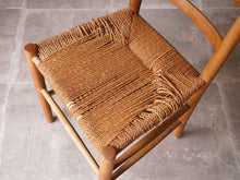 画像をギャラリービューアに読み込む, ヤコブセンの1stチェア座面