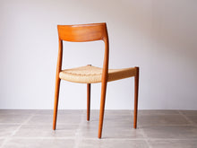 画像をギャラリービューアに読み込む, Niels O. Møller Model 77 Chair