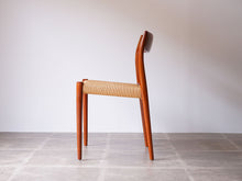 画像をギャラリービューアに読み込む, Niels O. Møller Model 77 Chair