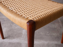 画像をギャラリービューアに読み込む, Niels O. Møller Model 77 Chair