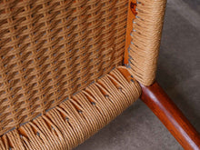 画像をギャラリービューアに読み込む, Niels O. Møller Model 77 Chair