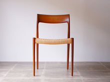 画像をギャラリービューアに読み込む, Niels O. Møller Model 77 Chair