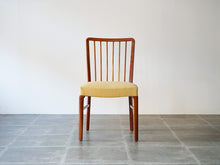 画像をギャラリービューアに読み込む, Danish furniture design Chair