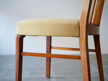 画像をギャラリービューアに読み込む, Danish furniture design Chair