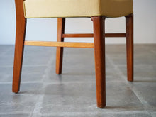 画像をギャラリービューアに読み込む, Danish furniture design Chair