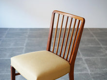 画像をギャラリービューアに読み込む, Danish furniture design Chair