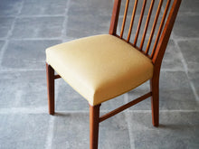 画像をギャラリービューアに読み込む, Danish furniture design Chair