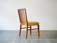 画像をギャラリービューアに読み込む, Danish furniture design Chair