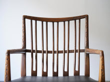 画像をギャラリービューアに読み込む, Hans J. WegnerのロッキングチェアML33の背もたれ