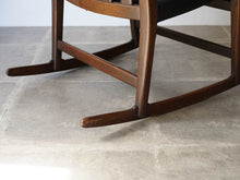 画像をギャラリービューアに読み込む, Hans J. WegnerのロッキングチェアML33の脚