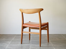 画像をギャラリービューアに読み込む, Hans J. Wegner W2 Chair 背面