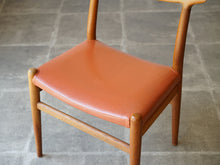 画像をギャラリービューアに読み込む, Hans J. Wegner W2 Chair 座面