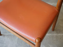 画像をギャラリービューアに読み込む, Hans J. Wegner W2 Chair 座面のレザー