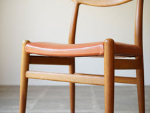 画像をギャラリービューアに読み込む, Hans J. Wegner W2 Chair 座面とフレーム