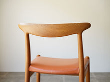 画像をギャラリービューアに読み込む, Hans J. Wegner W2 Chair 背もたれの背面