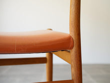 画像をギャラリービューアに読み込む, Hans J. Wegner W2 Chair 座面後ろ