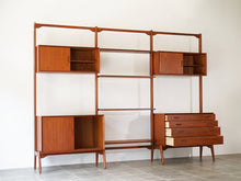 画像をギャラリービューアに読み込む, Erik Buch Freestanding Shelving System