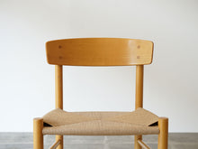 画像をギャラリービューアに読み込む, モーエンセンのJ39の背もたれ