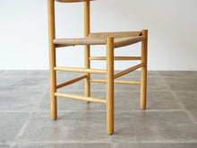 画像をギャラリービューアに読み込む, モーエンセンのJ39の脚左から