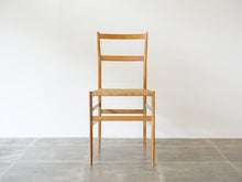 画像をギャラリービューアに読み込む, Gio Ponti Model 699 Chair