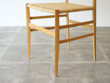 画像をギャラリービューアに読み込む, Gio Ponti Model 699 Chair