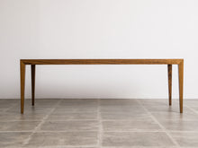 画像をギャラリービューアに読み込む, Severin Hansen Jr. Table