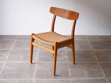 画像をギャラリービューアに読み込む, ハンスJウェグナーのCH23の側面