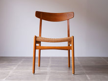 画像をギャラリービューアに読み込む, ハンスJウェグナーのCH23の正面