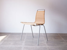 画像をギャラリービューアに読み込む, Poul Kjærholm PK1 Chair