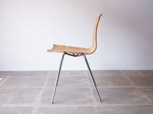 画像をギャラリービューアに読み込む, Poul Kjærholm PK1 Chair