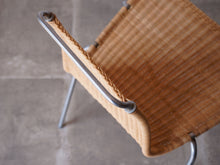 画像をギャラリービューアに読み込む, Poul Kjærholm PK1 Chair