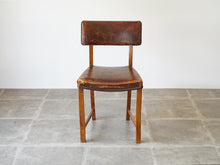 画像をギャラリービューアに読み込む, Danish furniture design Chiar