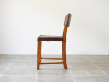 画像をギャラリービューアに読み込む, Danish furniture design Chiar