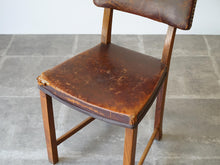 画像をギャラリービューアに読み込む, Danish furniture design Chiar