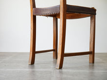 画像をギャラリービューアに読み込む, Danish furniture design Chiar