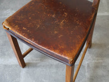 画像をギャラリービューアに読み込む, Danish furniture design Chiar