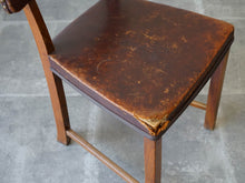 画像をギャラリービューアに読み込む, Danish furniture design Chiar