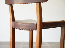 画像をギャラリービューアに読み込む, Danish furniture design Chiar