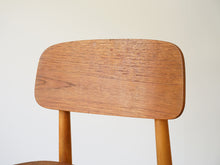 画像をギャラリービューアに読み込む, Danish furniture design Chair