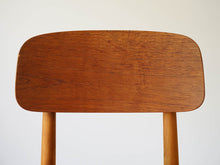 画像をギャラリービューアに読み込む, Danish furniture design Chair