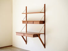 画像をギャラリービューアに読み込む, デンマークデザインのウォールシェルフと机