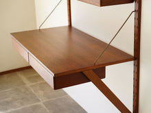 画像をギャラリービューアに読み込む, デンマークデザインのウォールシェルフの1段目の側面