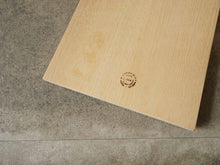 画像をギャラリービューアに読み込む, Lise & Hans Isbrand C-Chair