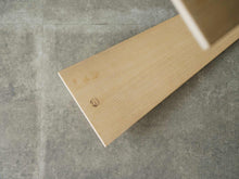 画像をギャラリービューアに読み込む, Lise & Hans Isbrand C-Chair